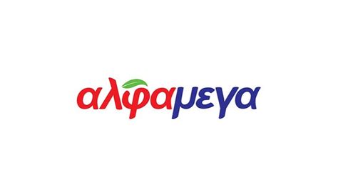 alpha mega online shopping.